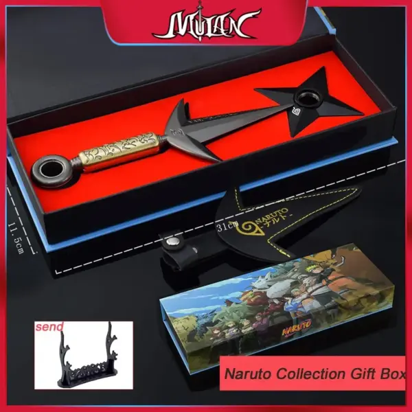 Naruto Collectible Weapons Gift Box