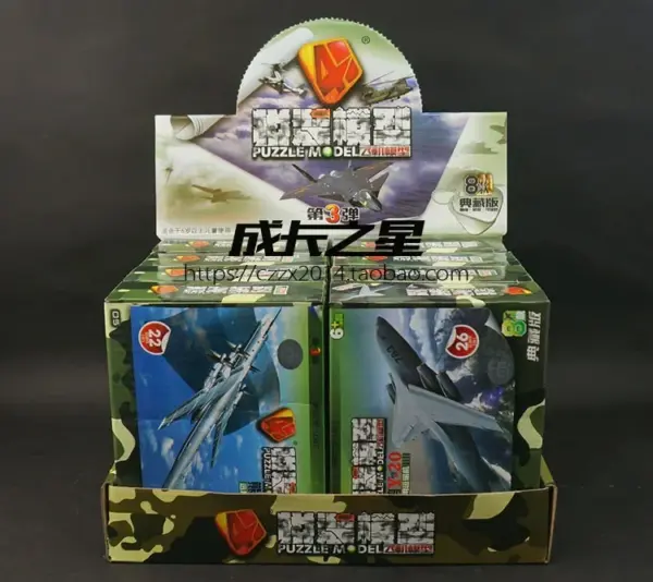8 Piece 1:160 Scale Aircraft Model Set - Image 7