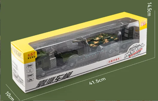 1:50 Scale Alloy Engineering Vehicle Model 11 1:50 Scale Alloy Engineering Vehicle Model - Image 11