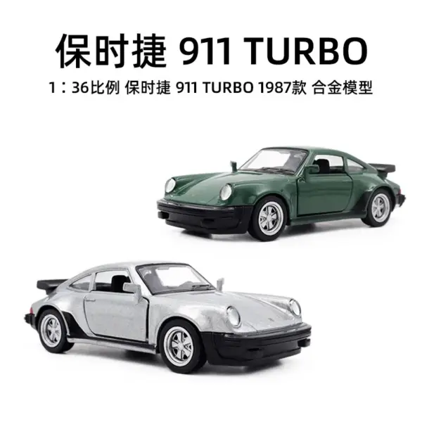 1:36 Metal Alloy 1978 Porsche 911 Turbo Model - Image 4