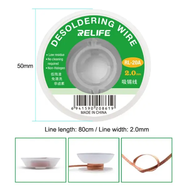 RL-20A Desoldering Braid 2mm Solder Wick - Image 5