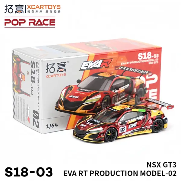 EVA Asuka NSX GT3 Diecast Model Car 1:64 - Image 9