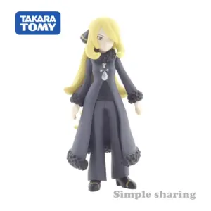 Se60897ec9d924d3f8835bfab8cc155e1x