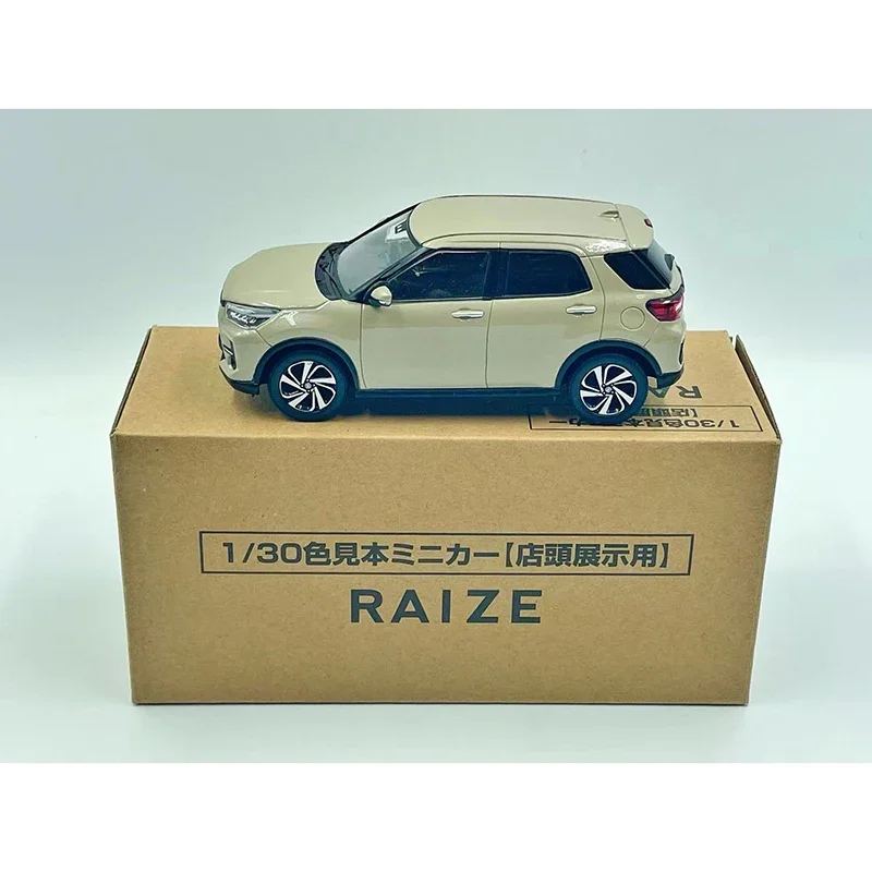 RAIZE 1:30 Diecast Alloy Car Model Display 5 RAIZE 1:30 Diecast Alloy Car Model Display - Image 5