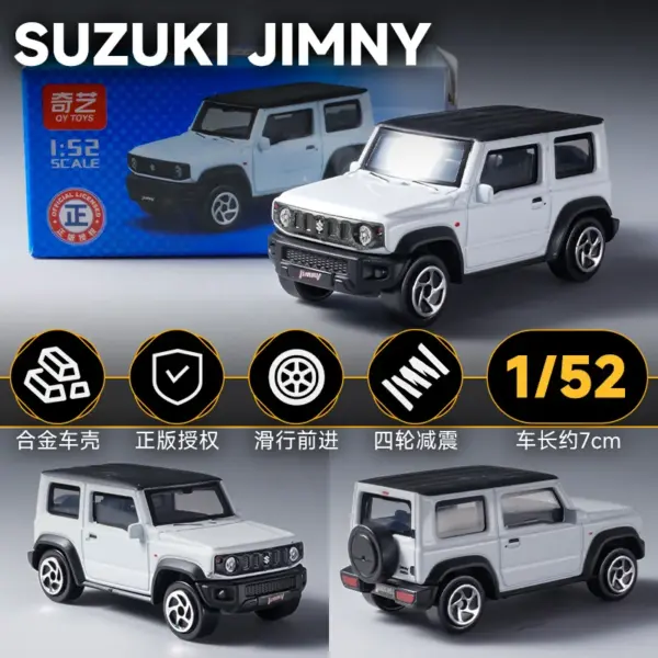 1/64 Alloy Mini Car Model Collection - Image 26