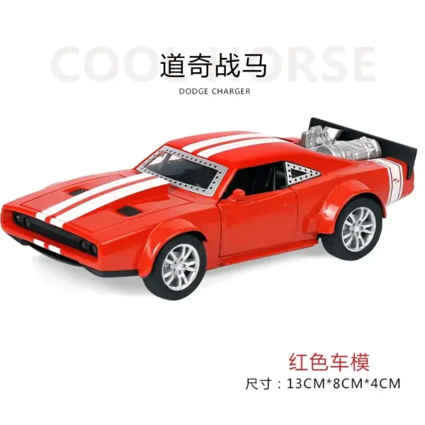 1:32 Scale Dodge Charger R/T Diecast Model - Image 7