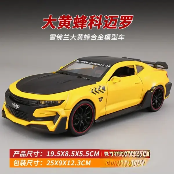 1:24 Diecast Chevrolet Camaro Hornet Model Car - Image 8