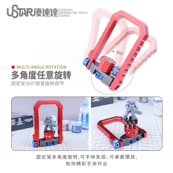 USTAR Handheld Bracket for Gundam Models - Image 2