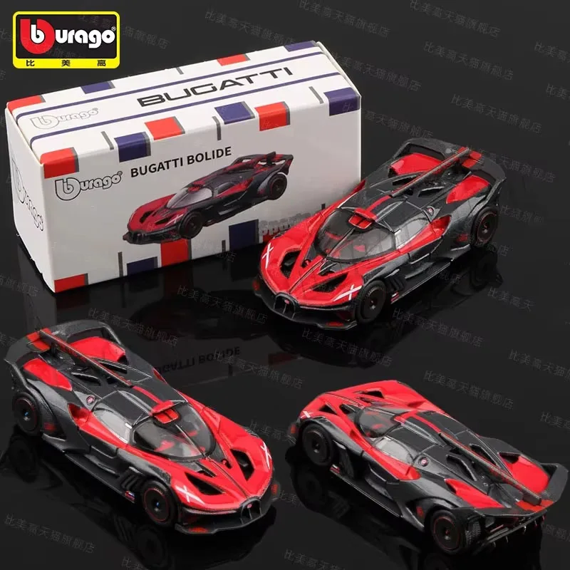 1:64 Ferrari Die-Cast Model Car Collection 15 1:64 Ferrari Die-Cast Model Car Collection - Image 15