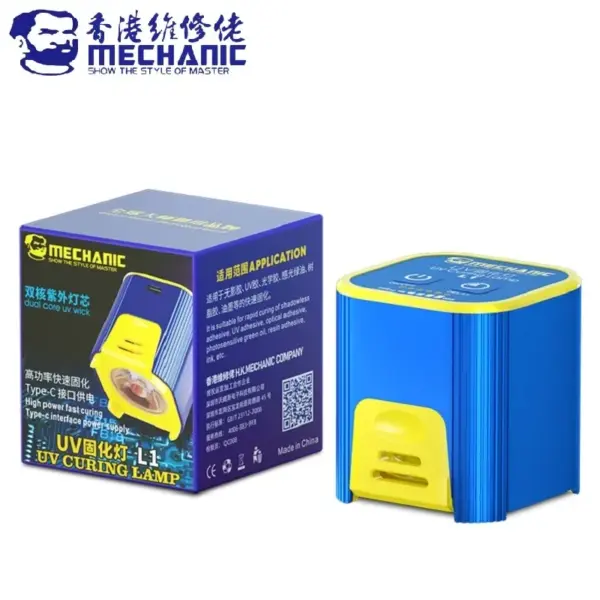 MECHANIC L1 Pro 7W UV Curing Light Tool - Image 3