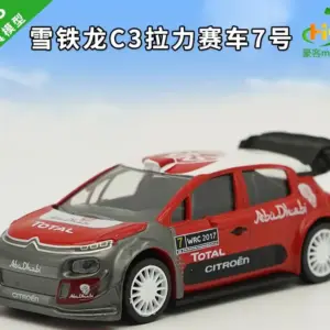 Se956e4c7e8e64ed6922f6689ee449f4fe