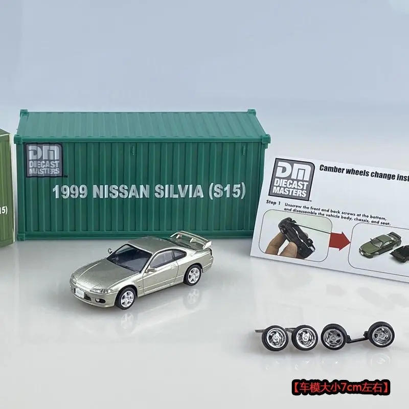 Nissan Silvia S14 S15 Diecast Model 1:64 3 Nissan Silvia S14 S15 Diecast Model 1:64 - Image 3
