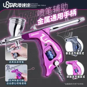 USTAR Airbrush Metal Handle for Various Models
