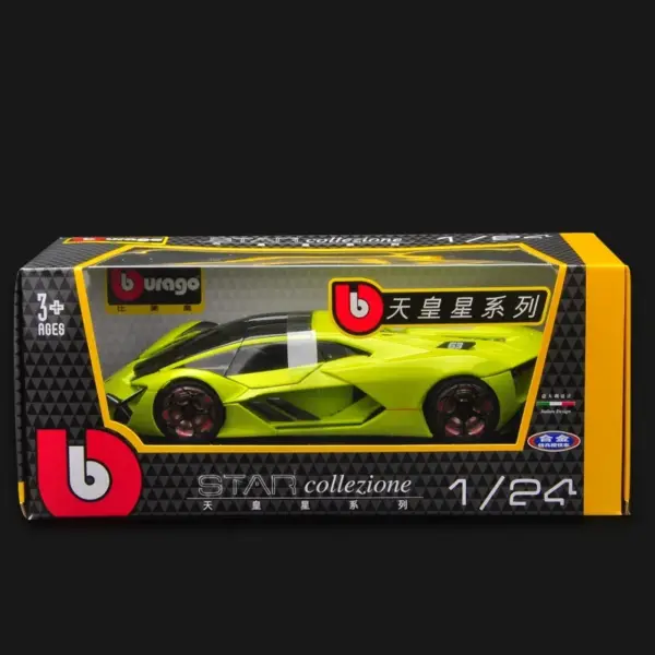 Bburago 1:24 Alloy Lamborghini Terzo Millennio - Image 8