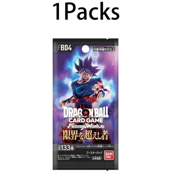 Dragon Ball Super Card Game Booster Box FB04 - Image 7