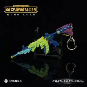Mini Cute Dragon Roar M416 Alloy Collectible 11 Seb3e3a12b1b14c77acd354a445706d22Q