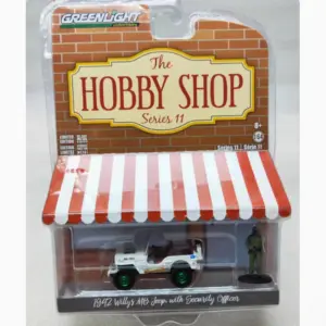 Seb7abfc5bb554d64b31e91c04edd9809V