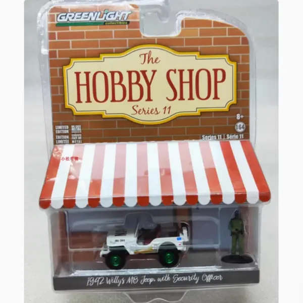 1:64 Scale 1942 Willis MB Jeep Model - Image 6