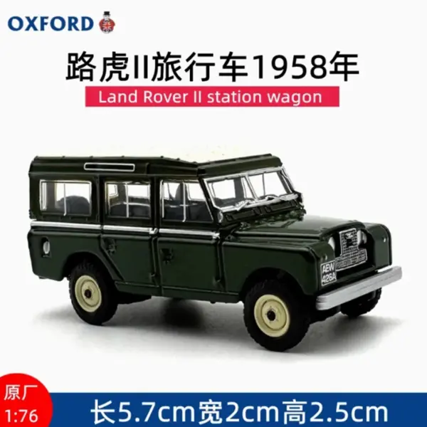1:76 Scale 1958 Land Rover II Model