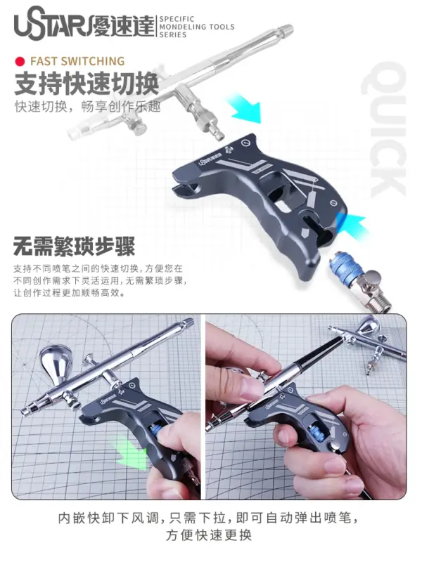 Metal Handle Airbrush Tool for Gundam Models - Image 2