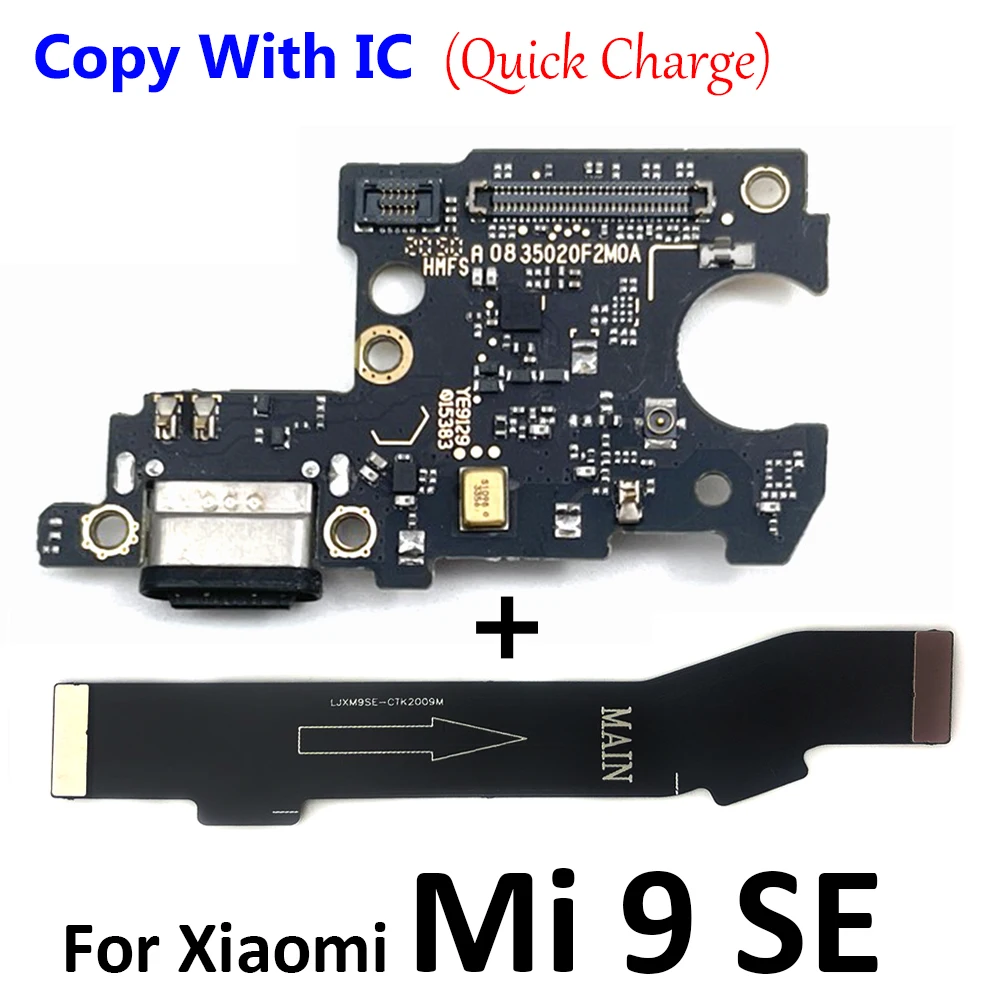 Xiaomi Mi 8-11T Pro Charging Port Flex Cable 17 Xiaomi Mi 8-11T Pro Charging Port Flex Cable - Image 17