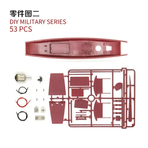 1/48 Scale Nanhu Red Boat Model Kit - Image 2