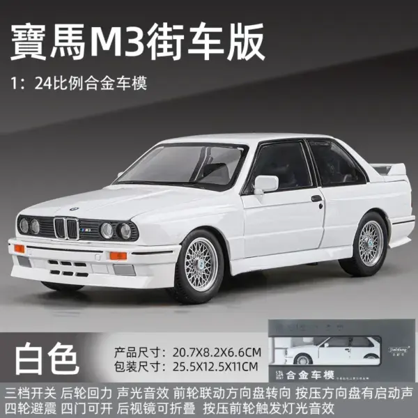 1:24 BMW M3 Diecast Model Car Collection - Image 6