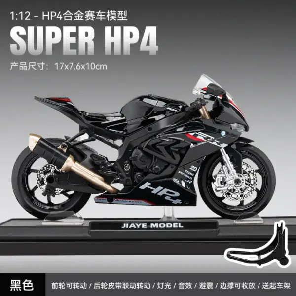 1:12 BMW HP4 Alloy Motorcycle Model - Image 5