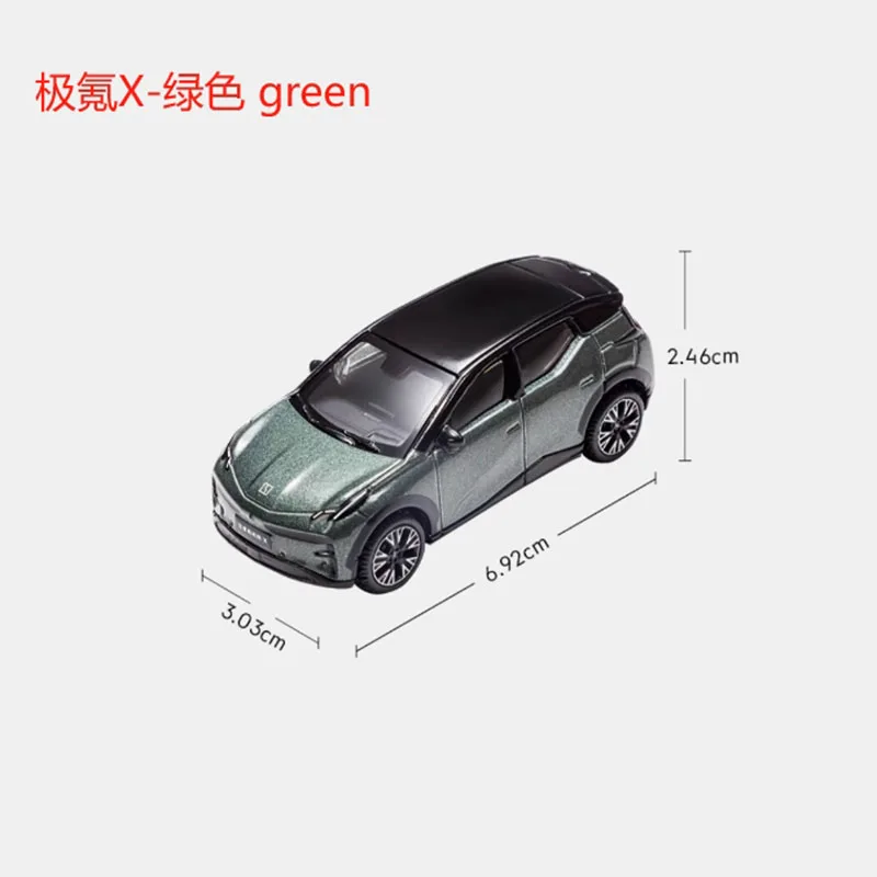 1:64 Scale ZEEKR 009 Alloy Car Model 13 1:64 Scale ZEEKR 009 Alloy Car Model - Image 13