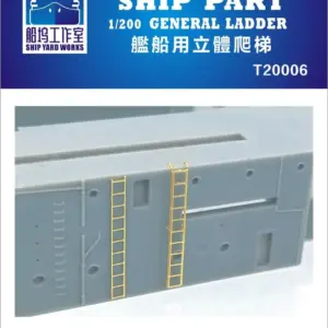 Shipyard T20006 1/200 Metal Ship Ladder Parts