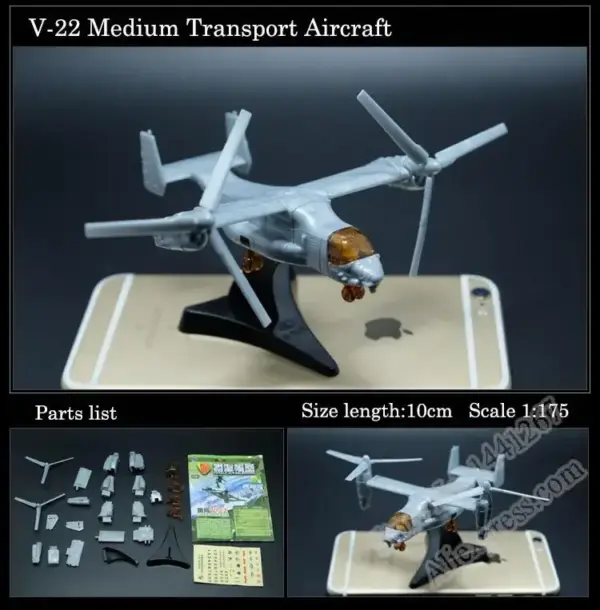 8 Piece 1:160 Scale Aircraft Model Set - Image 5