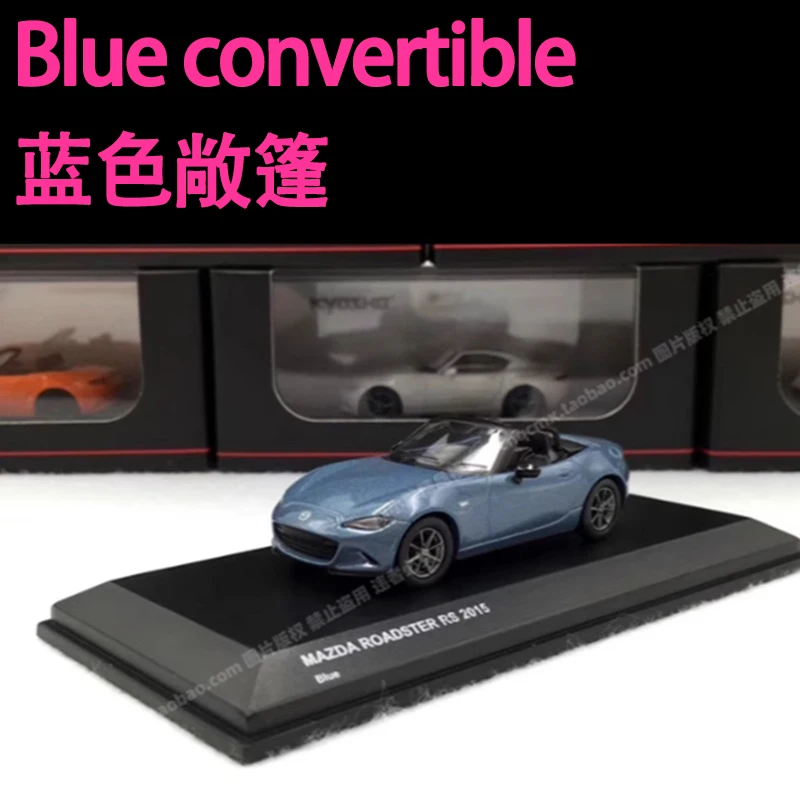 Mazda Roadster RF RS 1:64 Diecast Model Car 11 Mazda Roadster RF RS 1:64 Diecast Model Car - Image 11