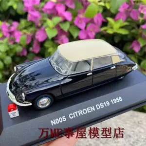 CITROEN DS19 1956 Scale Model with Flaws 13 Sefca881f774041ce82a45c9ec6a184bdT