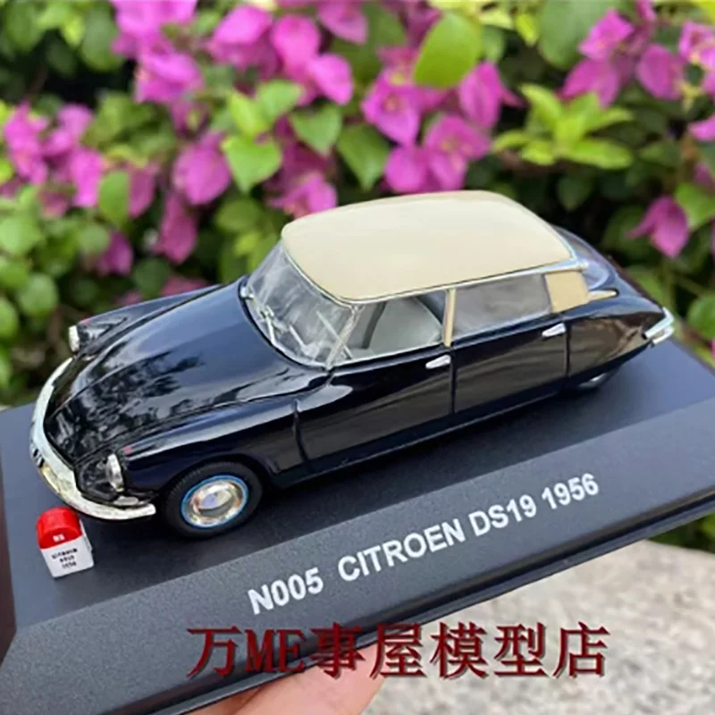 CITROEN DS19 1956 Scale Model with Flaws 7 CITROEN DS19 1956 Scale Model with Flaws - Image 7