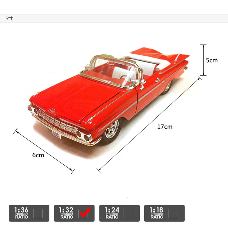 Diecast Alloy 1/32 1959 Impala Model Car 2 Diecast Alloy 1/32 1959 Impala Model Car - Image 2