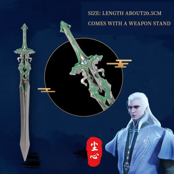 14-Piece Dou Luo Continent Weapon Collection - Image 2