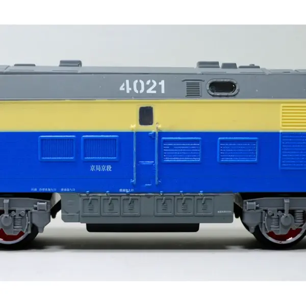 Diecast 1/87 Dongfeng 4D Train Model - Image 4