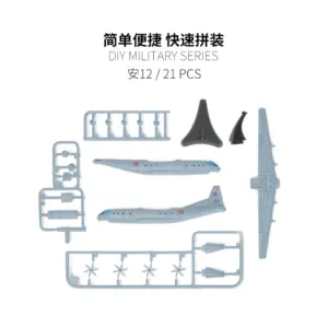 Sf0e38d7adb944c758bdcf1af0e646ab6A