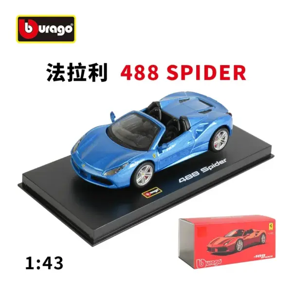Bburago 1:43 Ferrari SP3 FXX K Model - Image 8