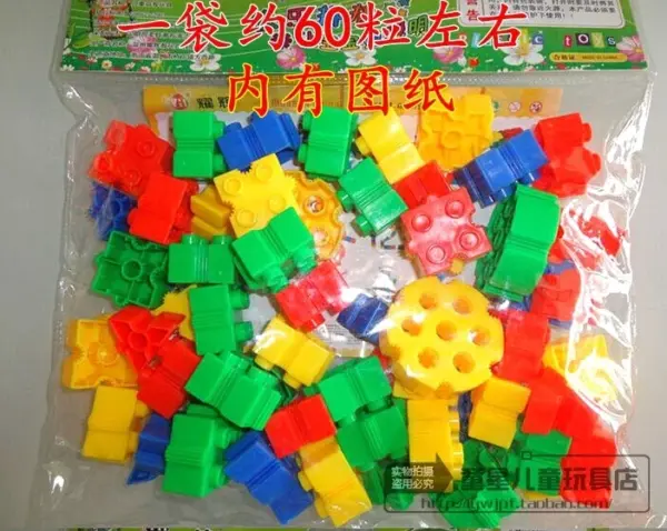 Large Gear Building Blocks Set Over 60 Pieces - Image 4
