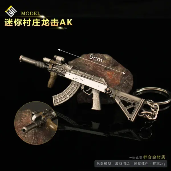Resident Evil Village Mini Guns Keychain - Image 7