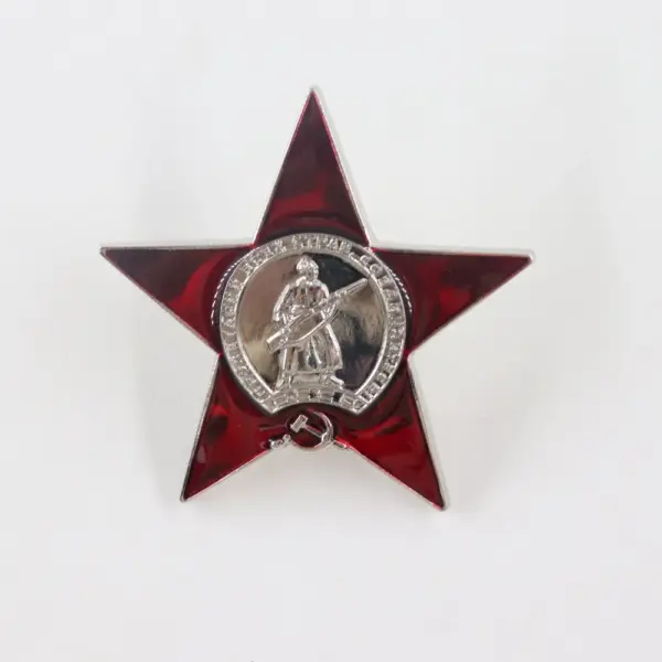 Soviet Military Order Red Star Brooch - Image 6