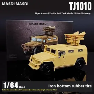 Sf2520accc75e4d0a87273c2ffd0b88dcp