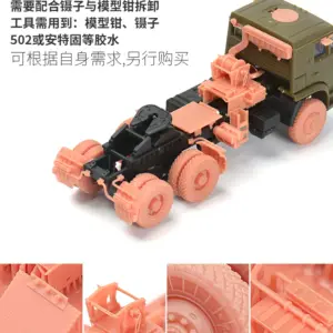 Sf27d71e6378441b99e8cd9bd89da6921D 1