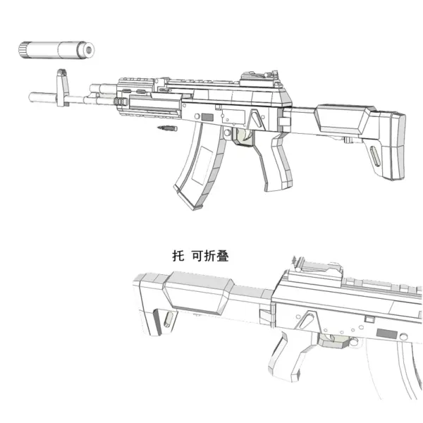 AK-12 3D Paper Model Puzzle Kit - Image 2
