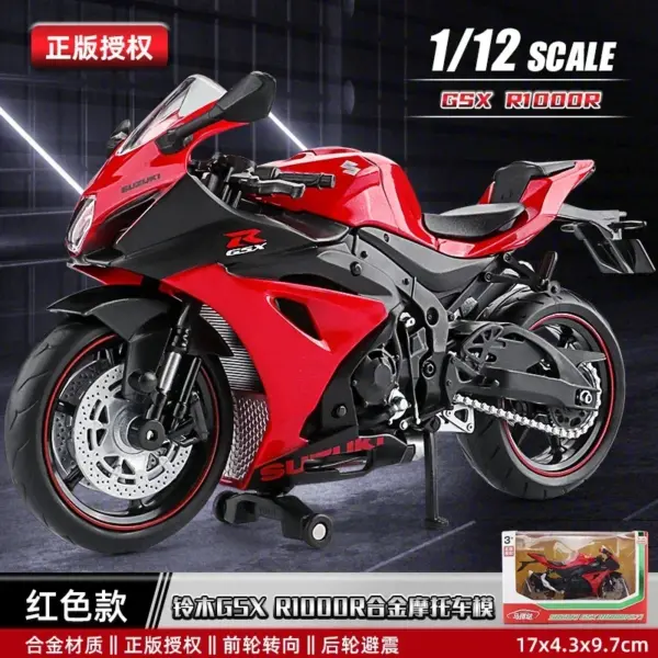 1:12 Scale Yamaha YZF-R1M Diecast Motorcycle Model - Image 33
