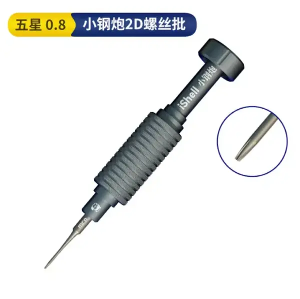 Precision Screwdriver Set for Phone and Watch Repair - Image 12