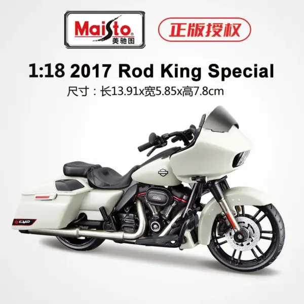 1:18 Maisto Harley 2018 CVO Breakout Model - Image 7