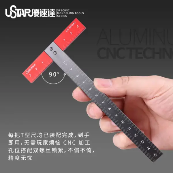 USTAR Model T-shaped Ruler for Crafting - Image 6
