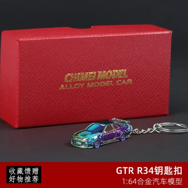 1:64 Nissan GTR-R34 Audi RS7 Keychain Ornament - Image 11